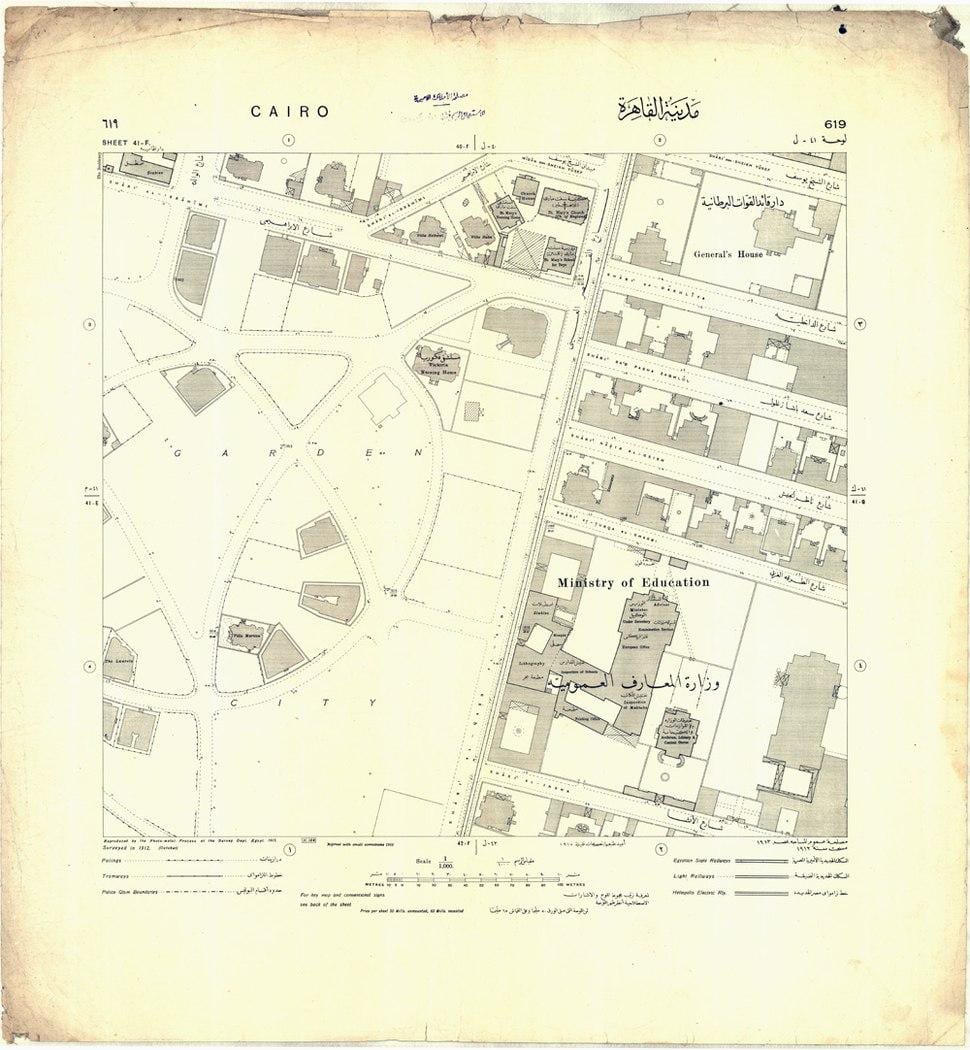 La mappa di città giardino cairo